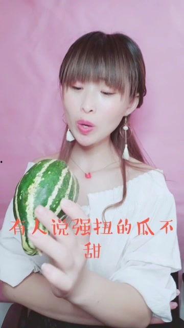 娱乐吃瓜酱生理期,生理期里的趣味生活点滴